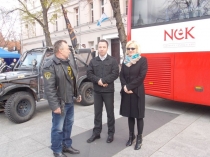 Urz�d Miejski w Wolsztynie